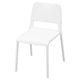 A white TEODORES chair, a lightweight plastic seat and backrest with metal legs. Its stackable and sturdy.