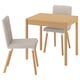 TONSTAD / TONSTAD Table and 2 chairs, oak veneer/Fridtuna light beige oak effect, 80/120x70 cm