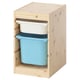 IKEA TROFAST pine wood storage unit with blue and white bins.