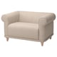 This image a VISKAFORS armchair, upholstered in beige fabric with rolled arms, a deep seat, and wooden legs.