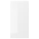 VOXTORP white high-gloss cabinet, sleek modern design, easy clean surface.