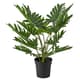 Artificial floor plants
