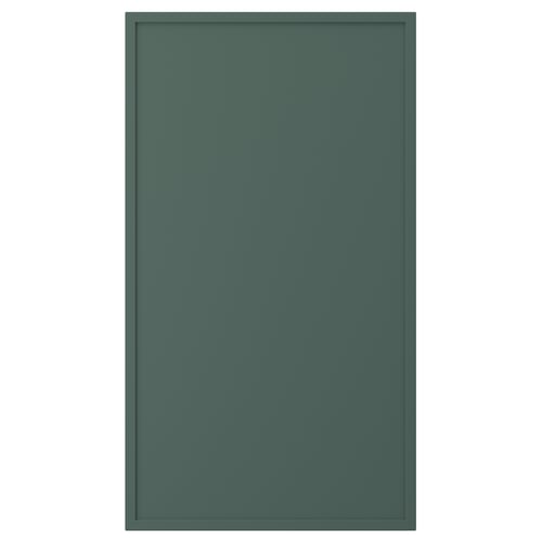 ASPUDDEN Фронт панель для посудом машины, темный серо-зеленый, 45x80 см