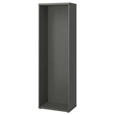 Темно-серый стеллаж ikea BESTÅ. Высокие, прямоугольные и открытые, из металла и ДСП.