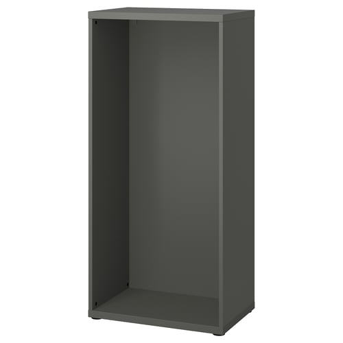 Черный открытый шкаф ikea BESTÅ, прямоугольной формы, темно-серый.