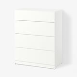 LASTARE Комод с 4 ящиками, белый, 80x42x100 см