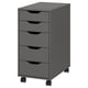 Dark grey ALEX rolling storage unit with five drawers and smooth edges.
