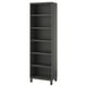 An ikea BESTÅ black bookshelf with five open shelves, standing upright against a white background.