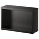 Black BESTÅ cabinet, rectangular shape, open front, wall-mountable or stands on floor.