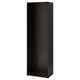 A black ikea BESTÅ cupboard. It is tall, rectangular, and sleek with a minimalist design, perfect for storage.