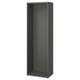 Dark gray ikea BESTÅ shelving unit. Tall, rectangular, and open, made of metal and particleboard.