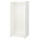 This is an ikea BESTÅ white cabinet frame with a simple, rectangular design and adjustable feet.
