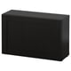 A sleek black BESTÅ storage unit with a minimalist rectangular design. It one large door for hidden storage.