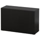 Black BESTÅ storage unit, rectangular, sleek design, glossy finish.