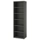 An ikea BESTÅ tall grey open bookshelf with adjustable shelves.