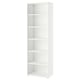 White BESTÅ bookshelf, tall upright shape with five empty shelves.