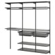 BOAXEL grey wall storage shelves with clothes rail and mesh baskets.