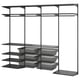 A BOAXEL dark grey wall-mounted storage system, featuring multiple shelves and hanging rods with mesh baskets for optimal organisation.