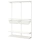 A white BOAXEL storage system with shelves and mesh baskets, ideal for organizing clothes.