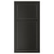 The BODBYN black cabinet door, featuring a classic design with a bevelled panel and smooth lacquered finish.