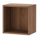 An EKET cube shelf in brown. Its a square-shaped wooden unit with open storage space, ideal for organising and displaying items.