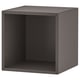 Black EKET cube - minimalist storage.