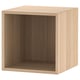 An EKET wooden cube shelf in oak colour. Its square-shaped with a plain, modern design.