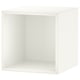 An EKET cube, a white, square storage unit with open front, designed for wall-mounting or floor placement.