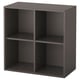 EKET bookshelf: dark grey, square cube design for storage.