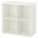 White EKET storage cube, minimalist, square shape, four open compartments.