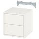 White EKETs storage cube with two drawers and metal suspension rail.