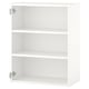 White ENHET wall cabinet, three-square shelves, simple modern design, ideal for bottles and jars.