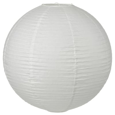 A white spherical GULLSUDARE paper lantern with a soft, handmade texture.