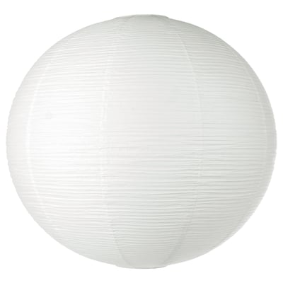 IKEAs GULLSUDARE rice paper pendant lamp, white, round, classic handmade design.