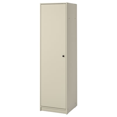 GURSKEN beige wardrobe, rectangular, with one door, simple design.