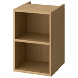 HAGAÅN wood effect open cabinet, brown, rectangular, simple design, two shelves.