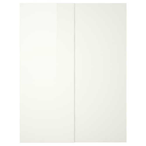 A glossy white sliding door part of a minimalist wardrobe.