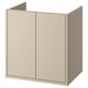 The HAVBÄCK beige bathroom cabinet with two doors, a simple and clean design, and a wall-mount option.