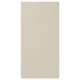 Beige HAVSTORP door, smooth & rectangular, fiberboard material, clean lines, modern design.