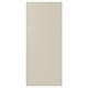 A beige HAVSTORP cabinet door with clean lines. Its rectangular and made of acrylic paint and fiberboard.
