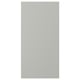 A grey HAVSTORP kitchen cabinet door with smooth, seamless finish.