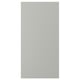 Grey HAVSTORP kitchen cabinet door, smooth, rectangular.