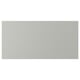 HAVSTORP light grey cabinet panel, rectangular, smooth acrylic paint finish.