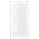 White HEJSTA glass cabinet door, metal framed, clear glass panel, sleek modern design.