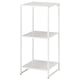 A JOSTEIN white metal storage shelf with three open levels. Suitable for indoor and outdoor use.