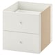 White KALLAX drawer unit, square shape with smooth finish, two drawers, flat surface.