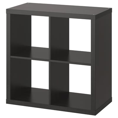 Black ikea KALLAX cube storage unit, dark gray, modern minimalist design with 4 open compartments.