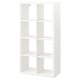White KALLAX cube bookshelf with open compartments for storage.