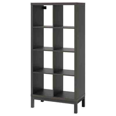 Black KALLAX shelf unit with multiple open shelves for storage.