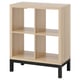 KALLAX light brown shelf with black base. Minimalist, 3-square, sturdy wooden design.